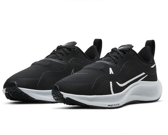 buty do biegania w deszczu Nike Air Zoom Pegasus Shield
