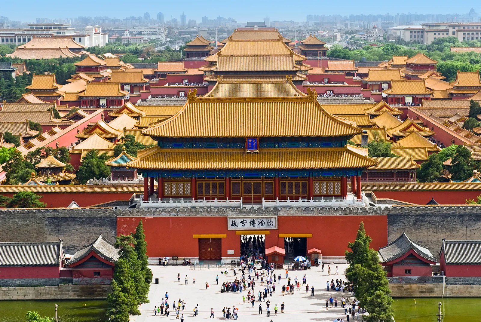 Jak się ubrać na wycieczkę do Pekinu – lista pakowania