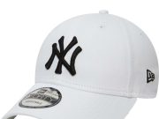 Jak wyprać czapkę z daszkiem w zmywarce – instrukcja jsk wyprać czapkę z daszkiem w zmywarce