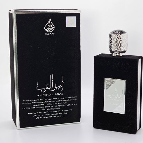 perfumy arabskie al arab