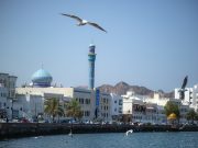 Co zabrać na wyjazd do Omanu – jakie ubrania spakować Co zabrać na wyjazd do Omanu – jakie ubrania spakować