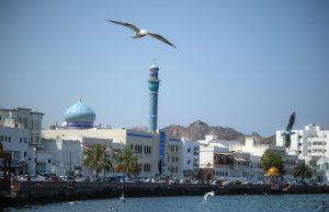 Co zabrać na wyjazd do Omanu – jakie ubrania spakować